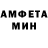 КЕТАМИН VHQ Denis Tsenev