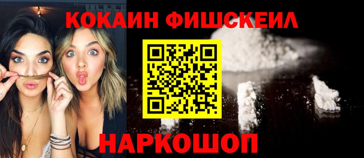 АМФЕТАМИН Екатеринбург