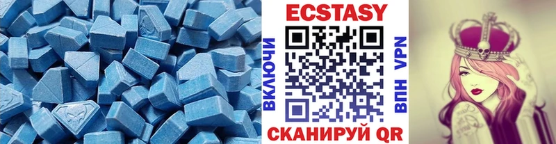 ЭКСТАЗИ louis Vuitton  где можно купить   Екатеринбург 