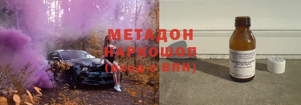 трава Пестово