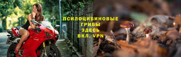 COCAINE Видное