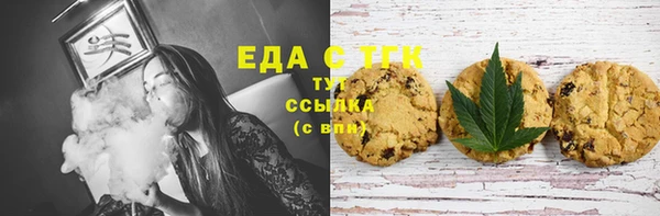 прущий лед Абинск