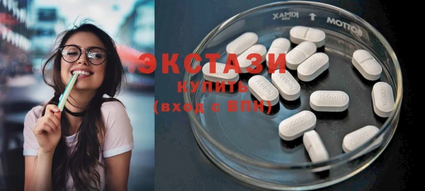 мефедрон Переславль-Залесский