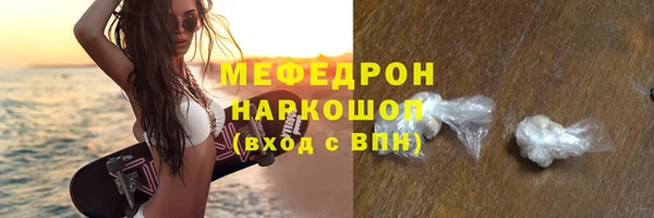 спайс Пересвет