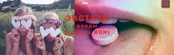 мефедрон Переславль-Залесский