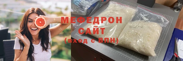 спайс Пересвет