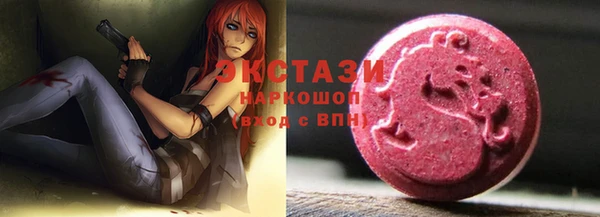 прущий лед Абинск