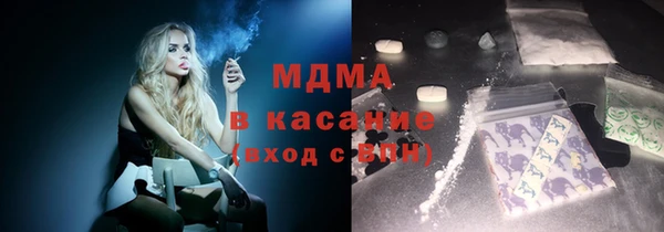 PSILOCYBIN Весьегонск
