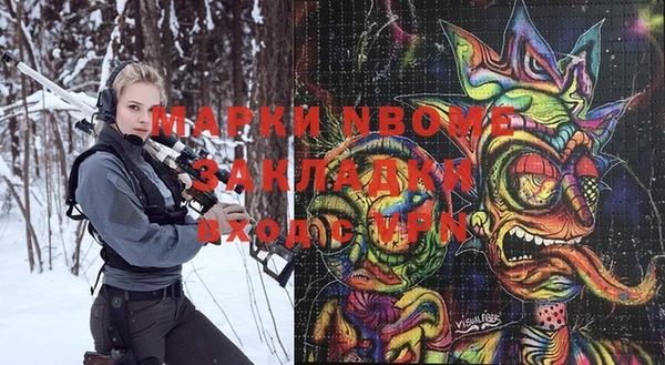 дмт Абаза