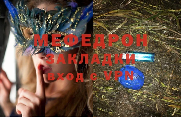 дмт Абаза