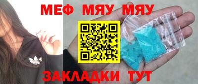 прущая мука Изобильный