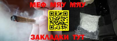 прущие грибы Ипатово