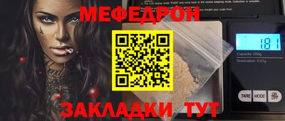 прущая мука Изобильный