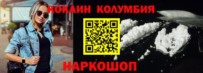 прущие грибы Ипатово