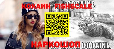 прущая мука Изобильный