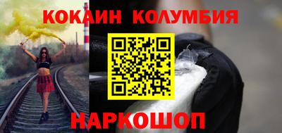 прущие грибы Ипатово