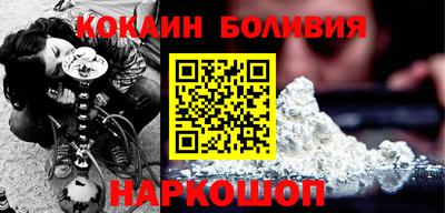 тгк Ирбит