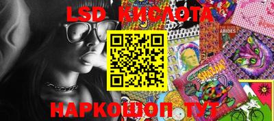 прущая мука Изобильный