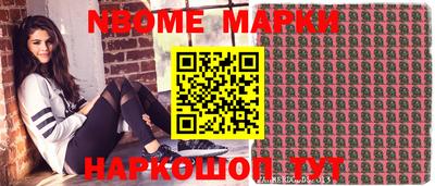 прущая мука Изобильный