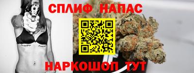 мефедрон Жуковский