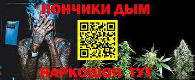 тгк Ирбит
