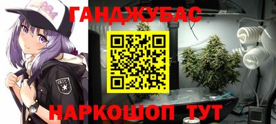 прущая мука Изобильный