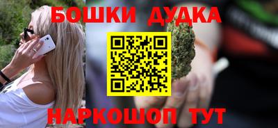 тгк Ирбит