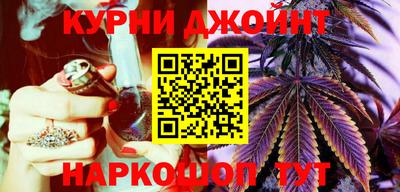прущая мука Изобильный
