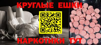 прущая мука Изобильный