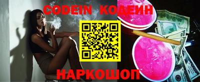 прущая мука Изобильный