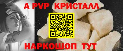 тгк Ирбит