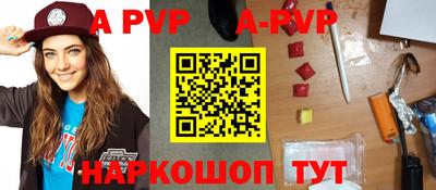 тгк Ирбит