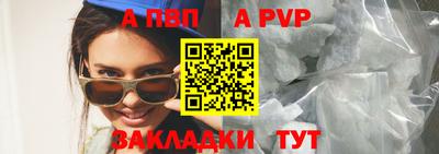 тгк Ирбит