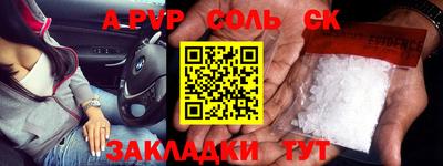 прущая мука Изобильный