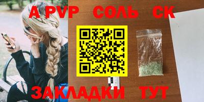 прущая мука Изобильный