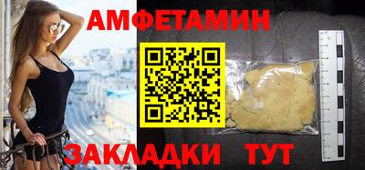 прущая мука Изобильный