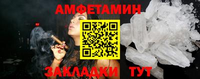 тгк Ирбит