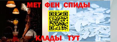 прущие грибы Ипатово