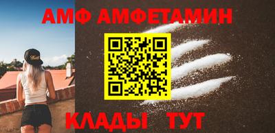 прущая мука Изобильный