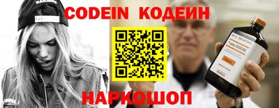 тгк Ирбит