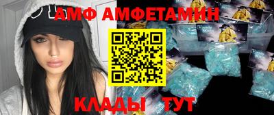 тгк Ирбит
