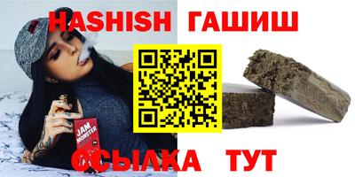 тгк Ирбит