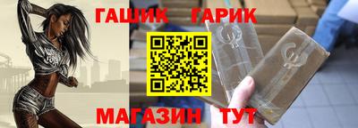 тгк Ирбит