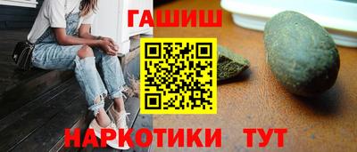 прущая мука Изобильный