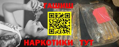 тгк Ирбит