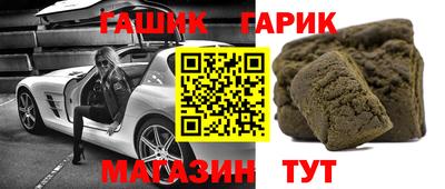 прущая мука Изобильный