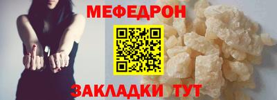тгк Ирбит