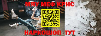 прущая мука Изобильный