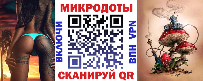 Галлюциногенные грибы GOLDEN TEACHER Екатеринбург